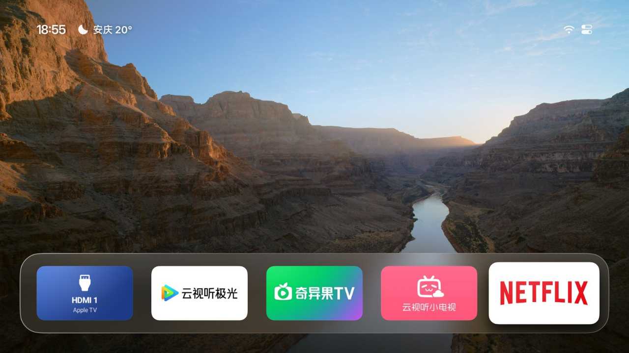Aerial 首页:常用 App 排在屏幕下方的玻璃底板上