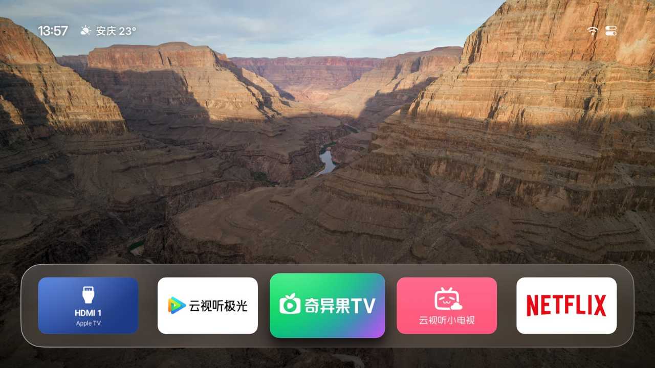 第一排的玻璃底板,选中时轻轻浮起