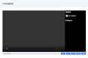 Nuxt3集成Flv直播播放器:mpegts.js